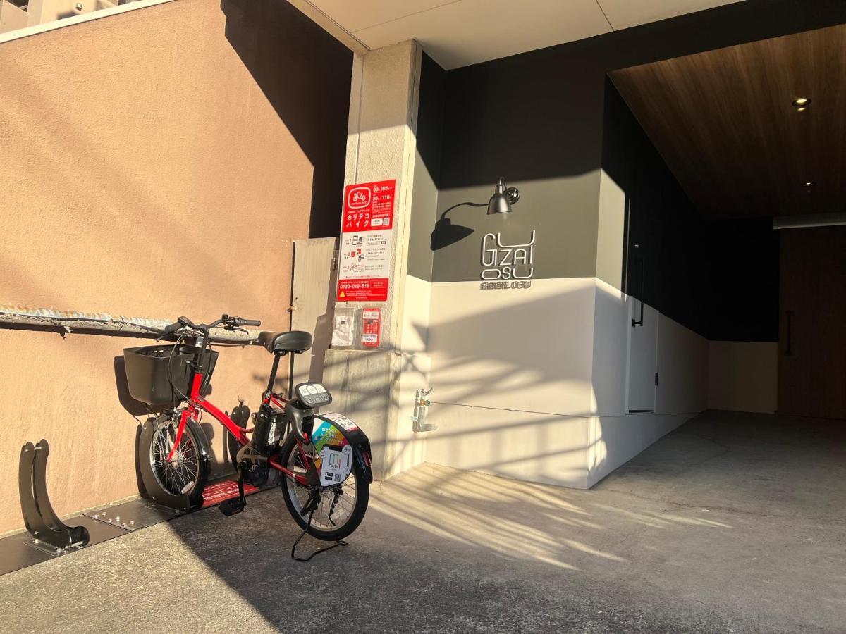 自由自在osu 301 Apartment Nagoya Ngoại thất bức ảnh