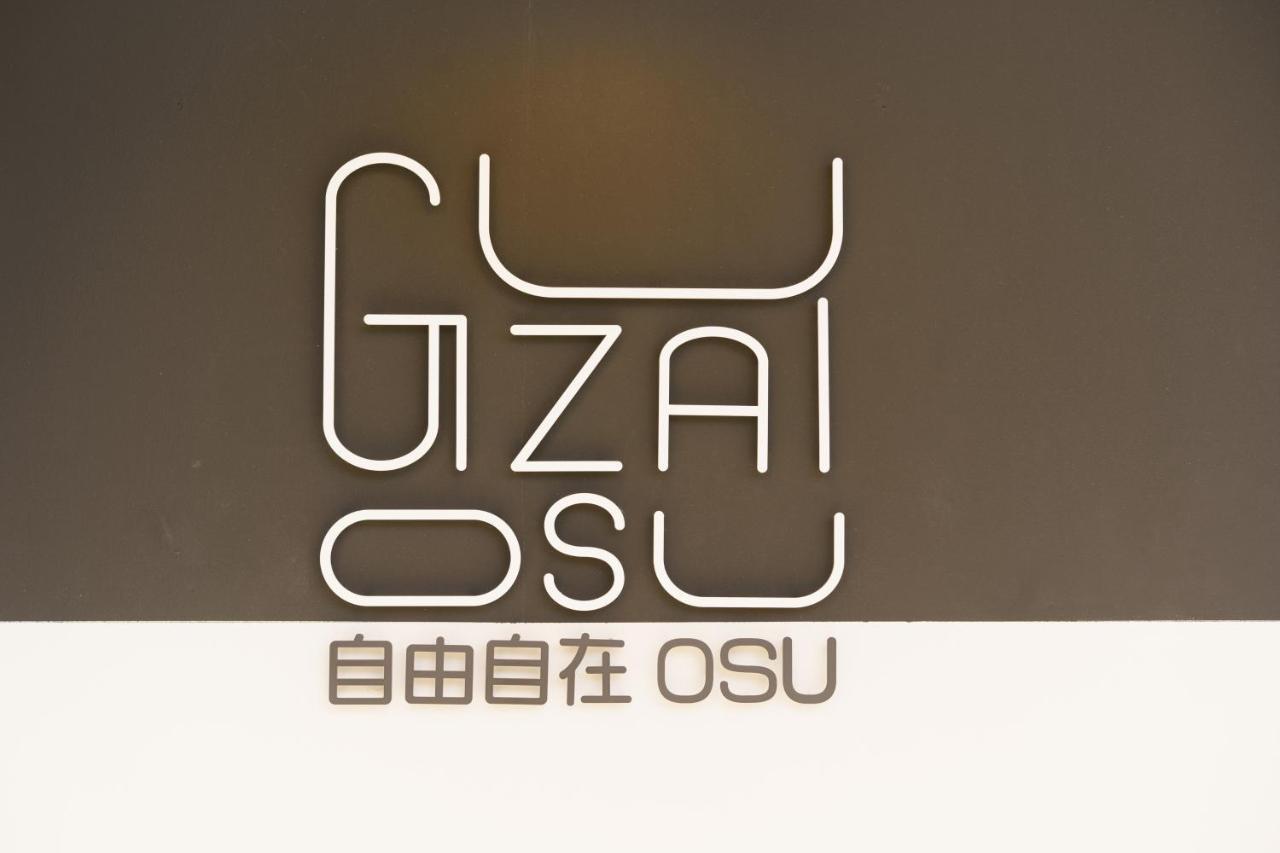 自由自在osu 301 Apartment Nagoya Ngoại thất bức ảnh
