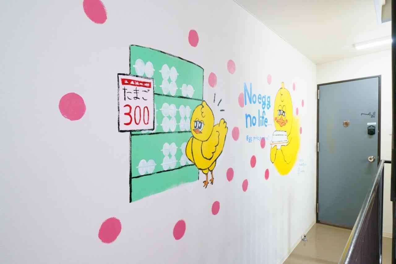 自由自在osu 301 Apartment Nagoya Ngoại thất bức ảnh